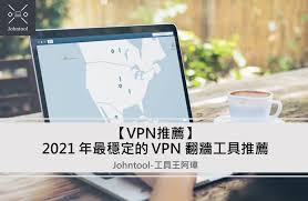 华谊兄弟2018年净亏10亿多,冯小刚、郑恺“赔偿”近9000万